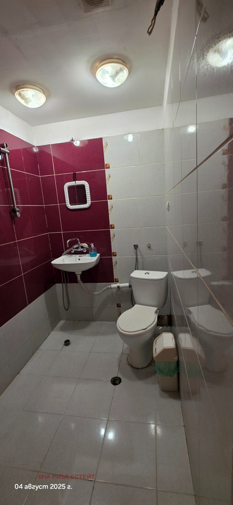 Te huur  Kamer Sofia , Chadzji Dimitar , 17 m² | 31812997 - afbeelding [6]
