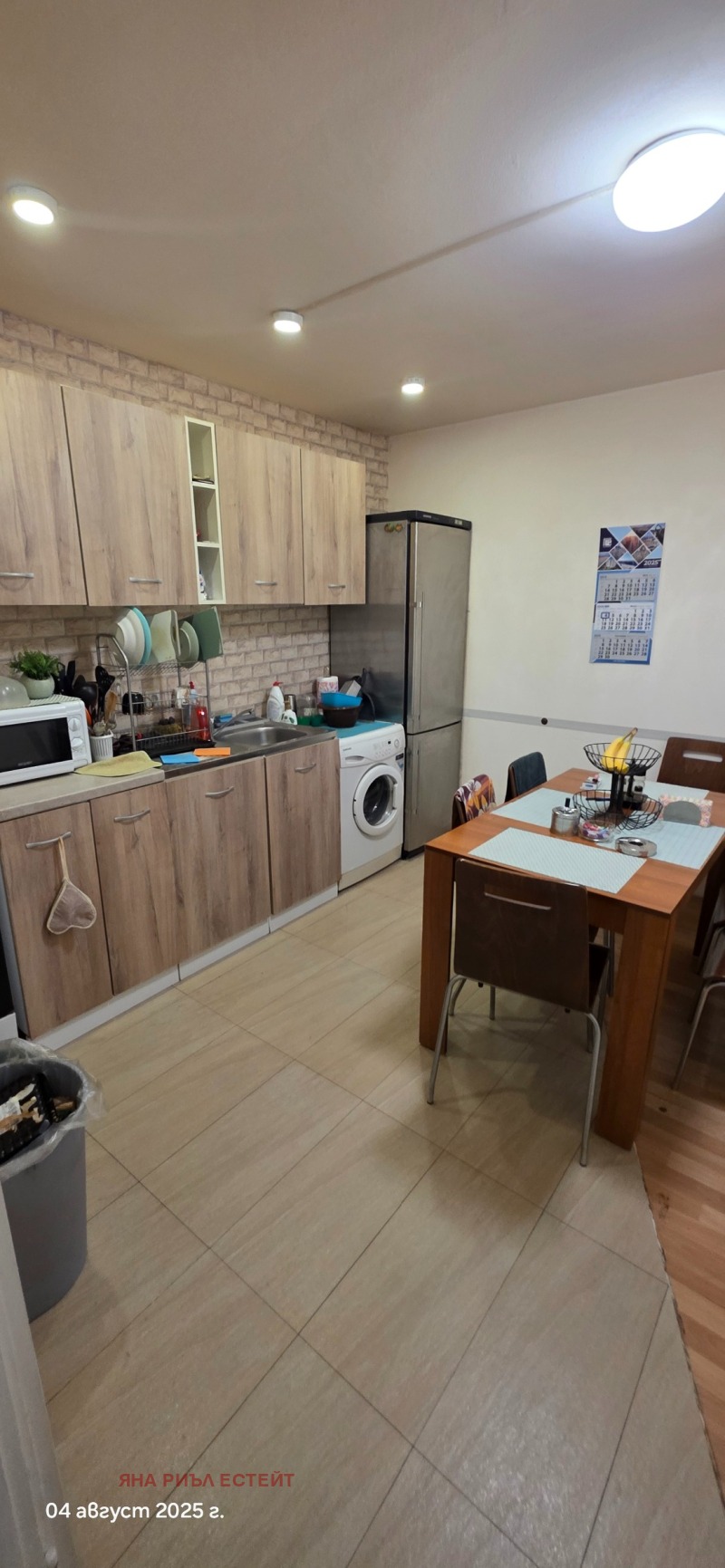 Te huur  Kamer Sofia , Chadzji Dimitar , 17 m² | 31812997 - afbeelding [8]