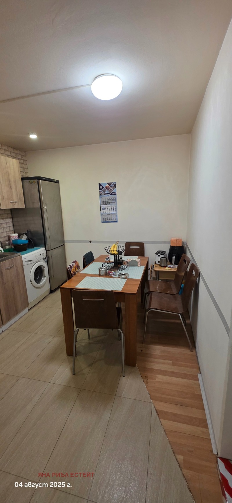 Te huur  Kamer Sofia , Chadzji Dimitar , 17 m² | 31812997 - afbeelding [9]