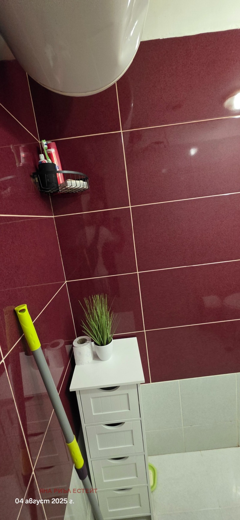 Te huur  Kamer Sofia , Chadzji Dimitar , 17 m² | 31812997 - afbeelding [7]