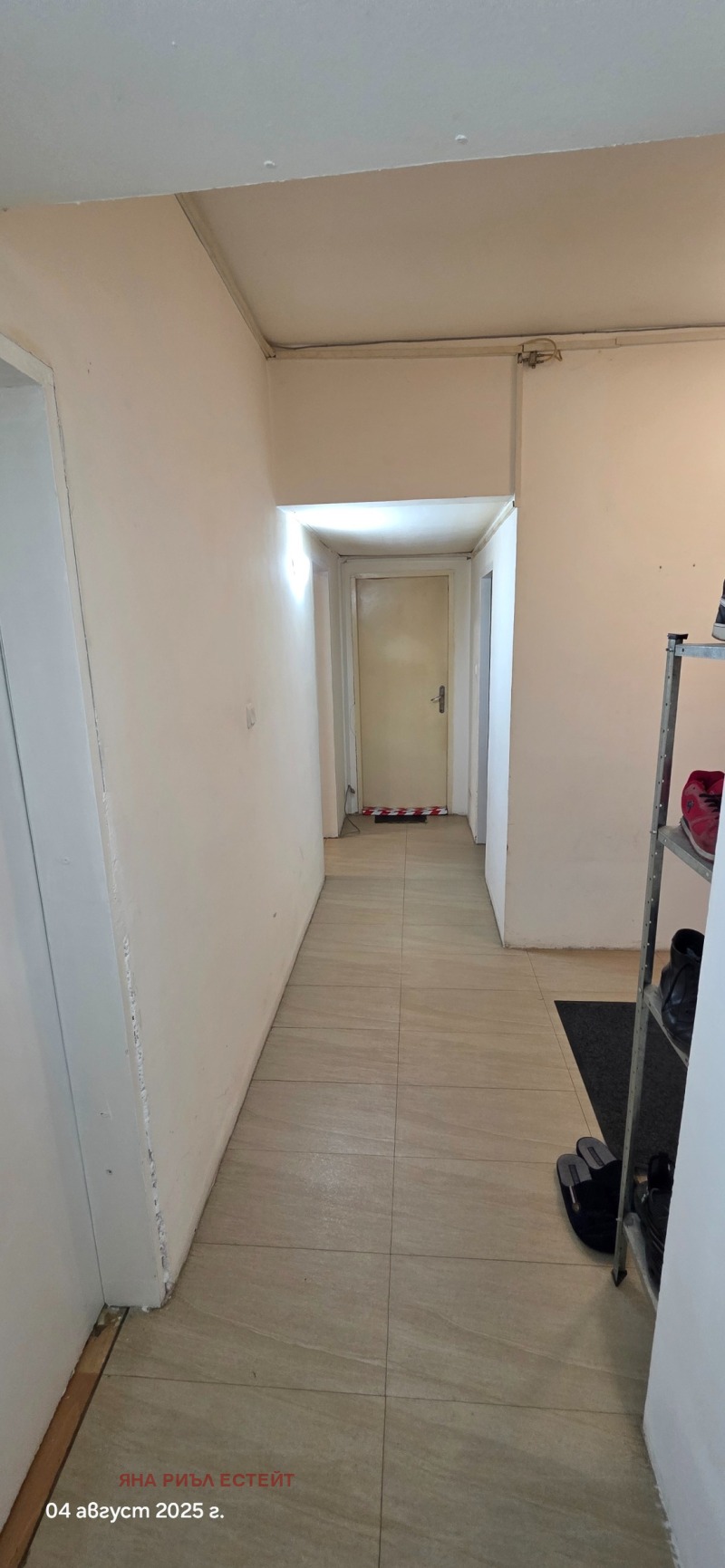 Te huur  Kamer Sofia , Chadzji Dimitar , 17 m² | 31812997 - afbeelding [4]
