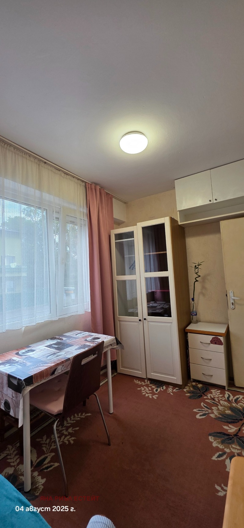 Te huur  Kamer Sofia , Chadzji Dimitar , 17 m² | 31812997 - afbeelding [3]