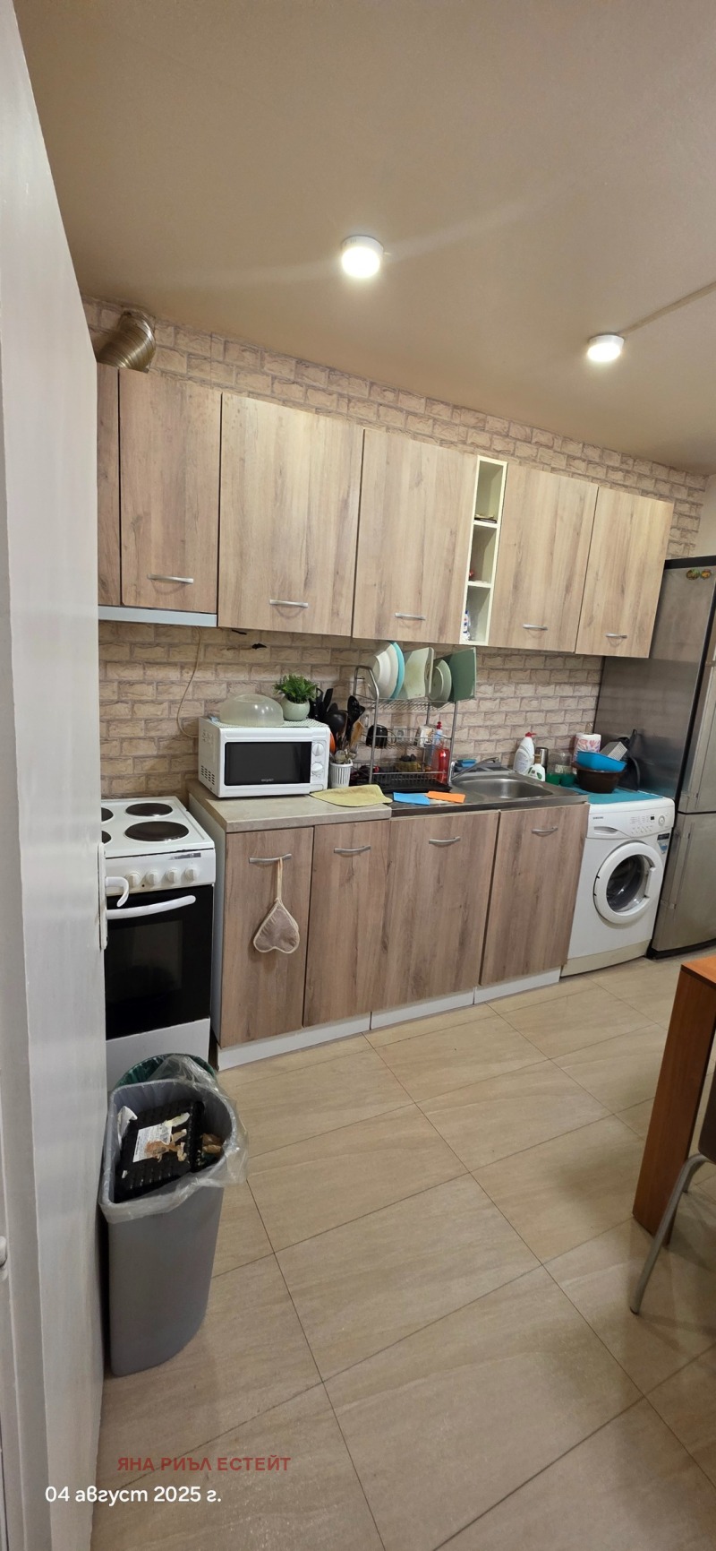 Te huur  Kamer Sofia , Chadzji Dimitar , 17 m² | 31812997 - afbeelding [10]