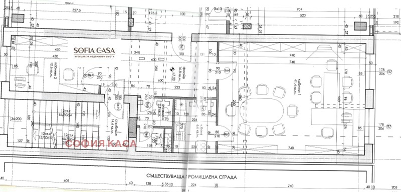 Дава под наем  Офис област София , с. Равно поле , 95 кв.м | 98474670 - изображение [3]