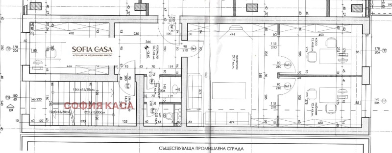 Do wynajęcia  Biuro region Sofia , Rawno pole , 95 mkw | 98474670 - obraz [2]