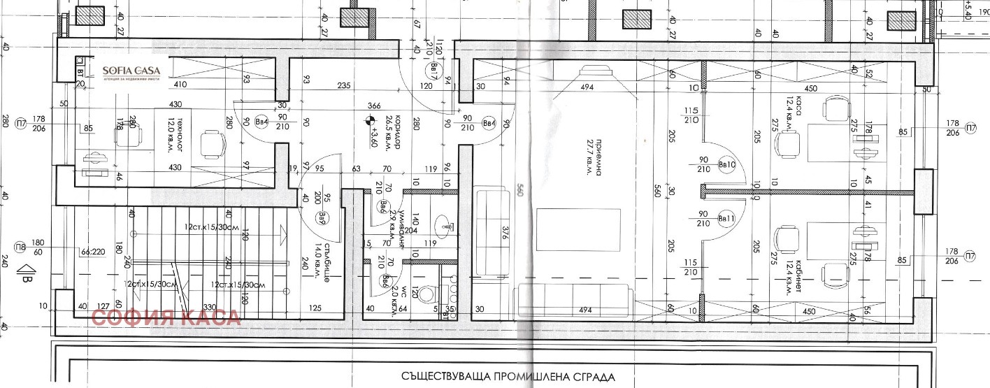 Дава под наем ОФИС, с. Равно поле, област София област, снимка 2 - Офиси - 47519381
