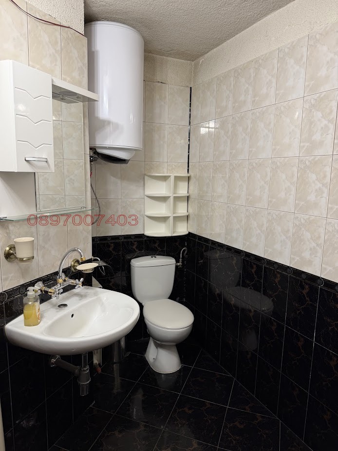 ���� ��� ���� 2-����� | Imot.bg � ����������� 14