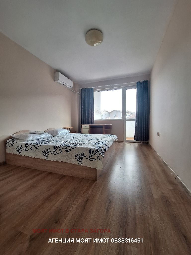 ���� ��� ���� 3-����� | Imot.bg � ����������� 2