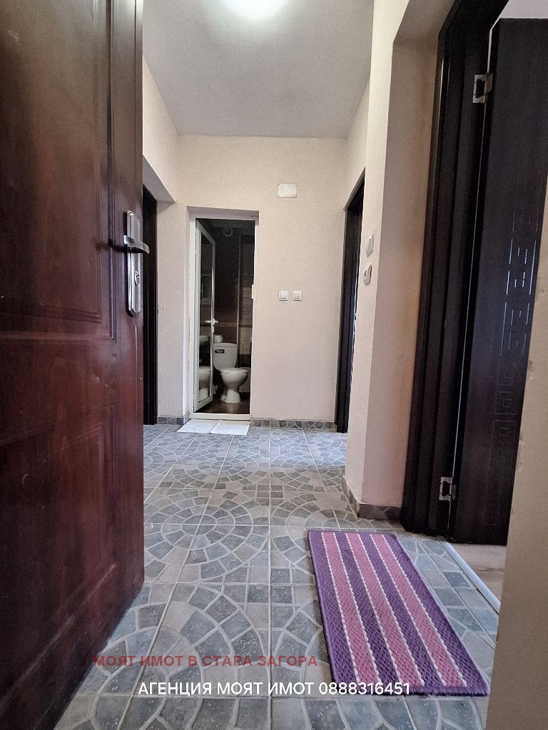 ���� ��� ���� 3-����� | Imot.bg � ����������� 6