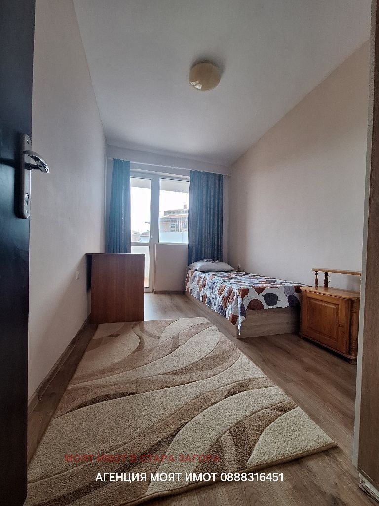 ���� ��� ���� 3-����� | Imot.bg � ����������� 4