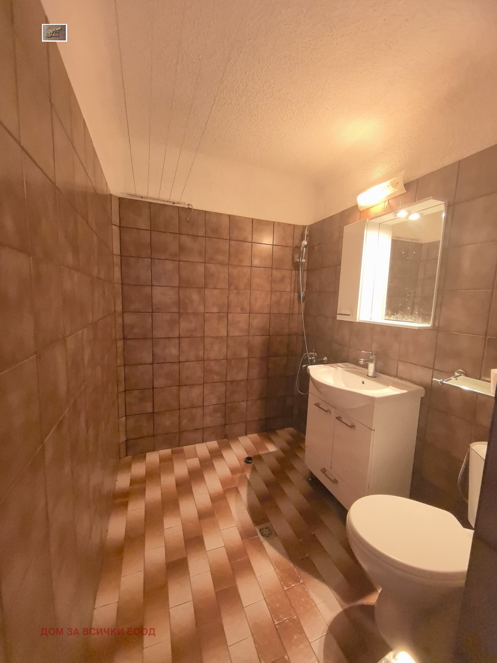 ���� ��� ���� 2-����� | Imot.bg � ����������� 9