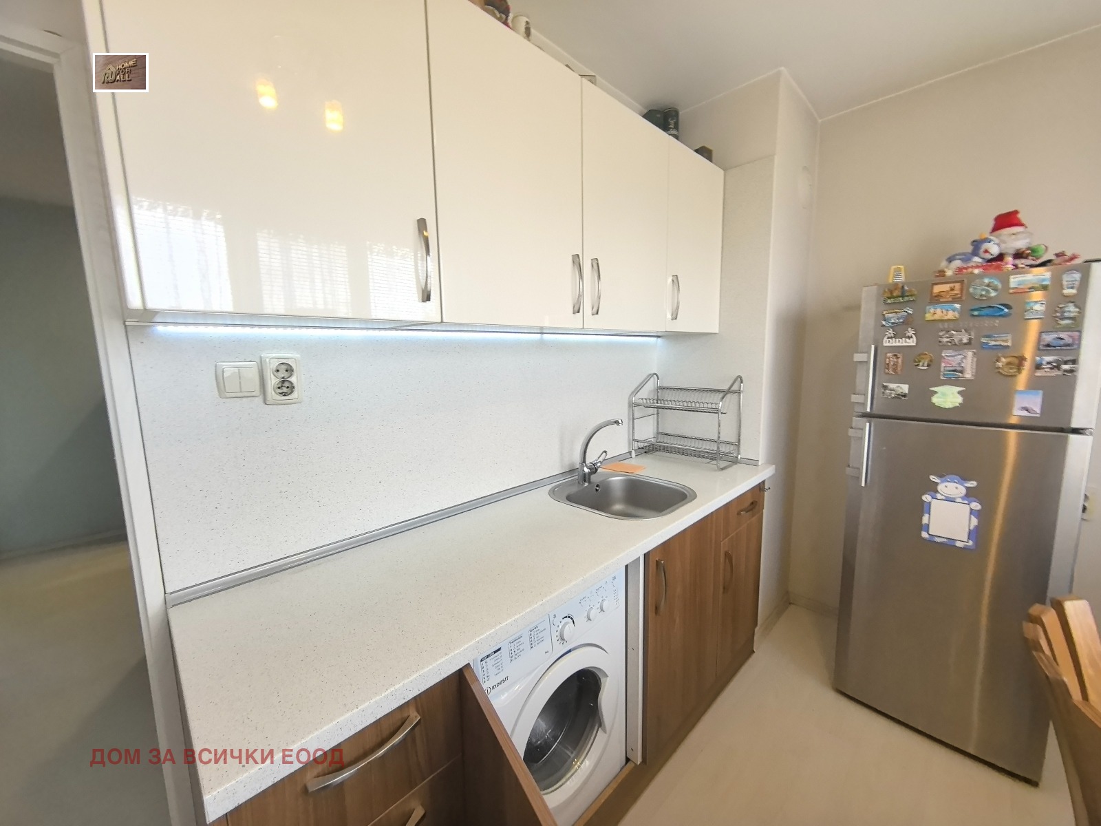 ���� ��� ���� 2-����� | Imot.bg � ����������� 3