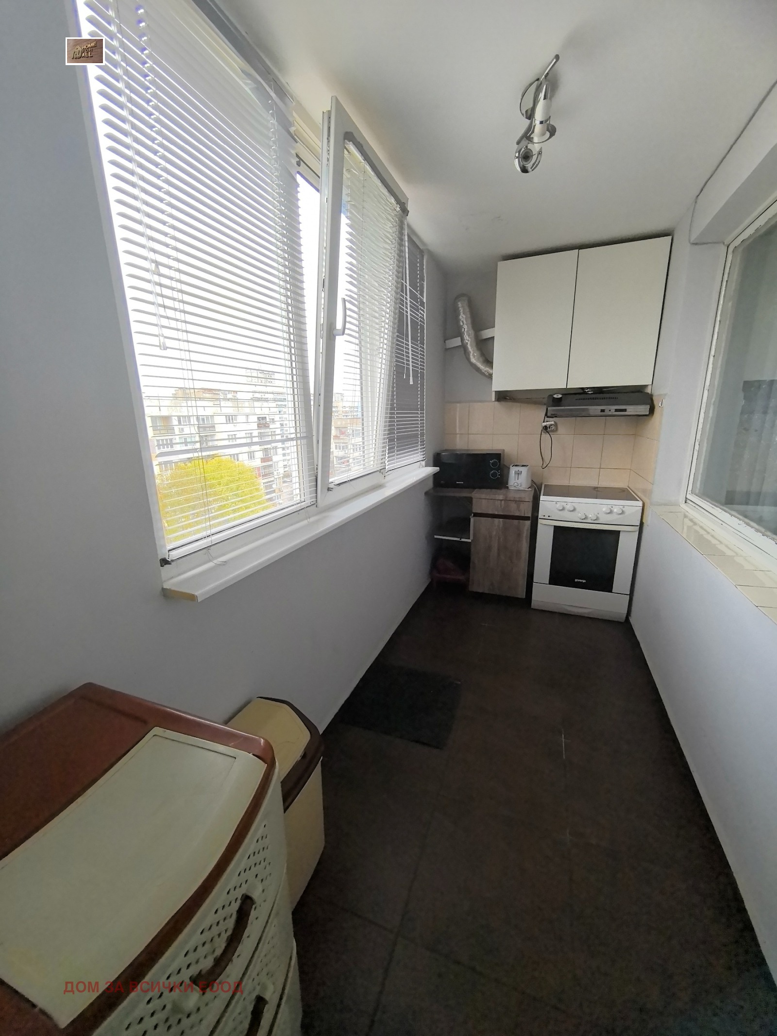 ���� ��� ���� 2-����� | Imot.bg � ����������� 7