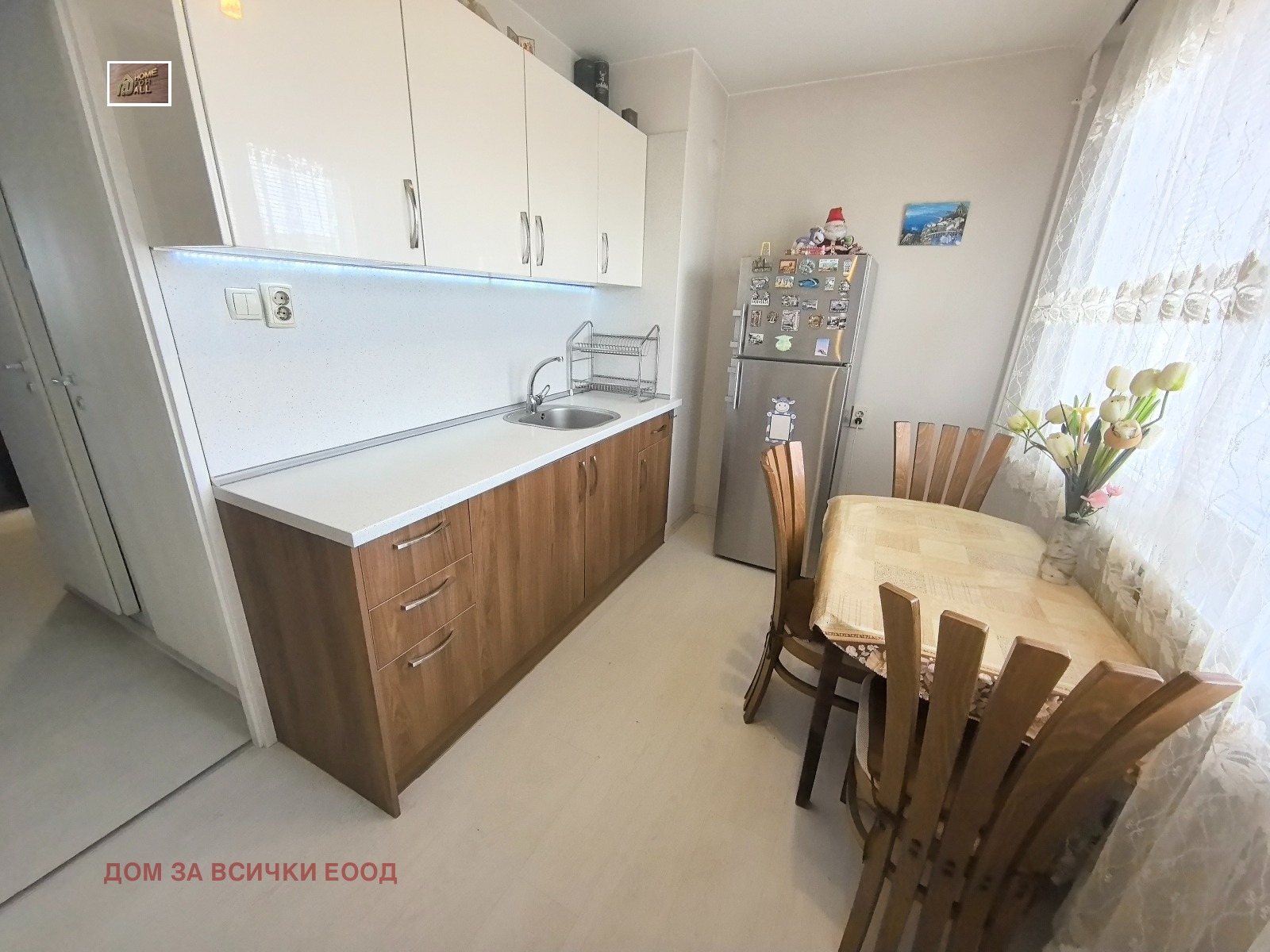 ���� ��� ���� 2-����� | Imot.bg � ����������� 1