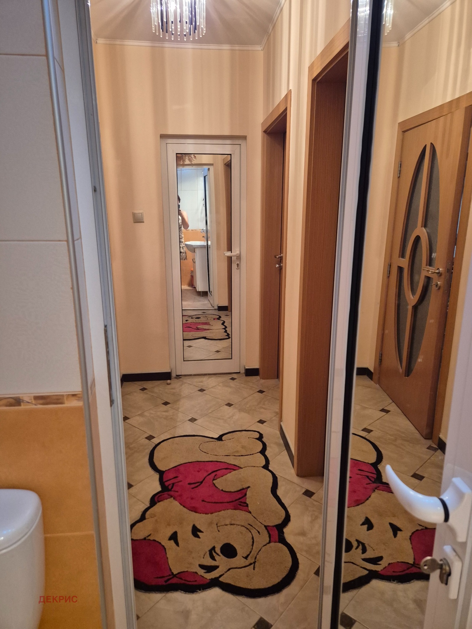 ���� ��� ���� 2-����� | Imot.bg � ����������� 12