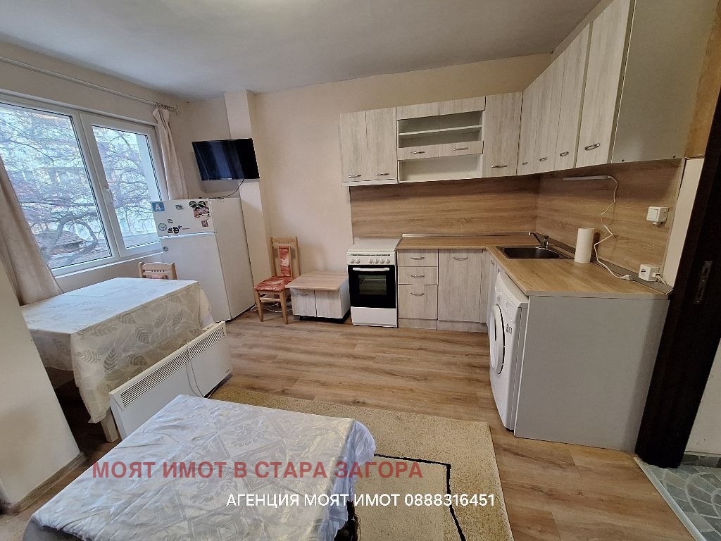 ���� ��� ���� 3-����� | Imot.bg � ����������� 10