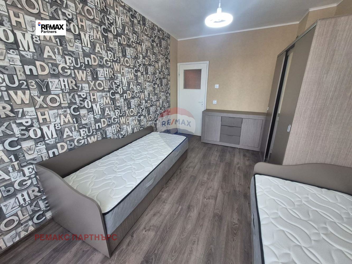 ���� ��� ���� 3-����� | Imot.bg � ����������� 9