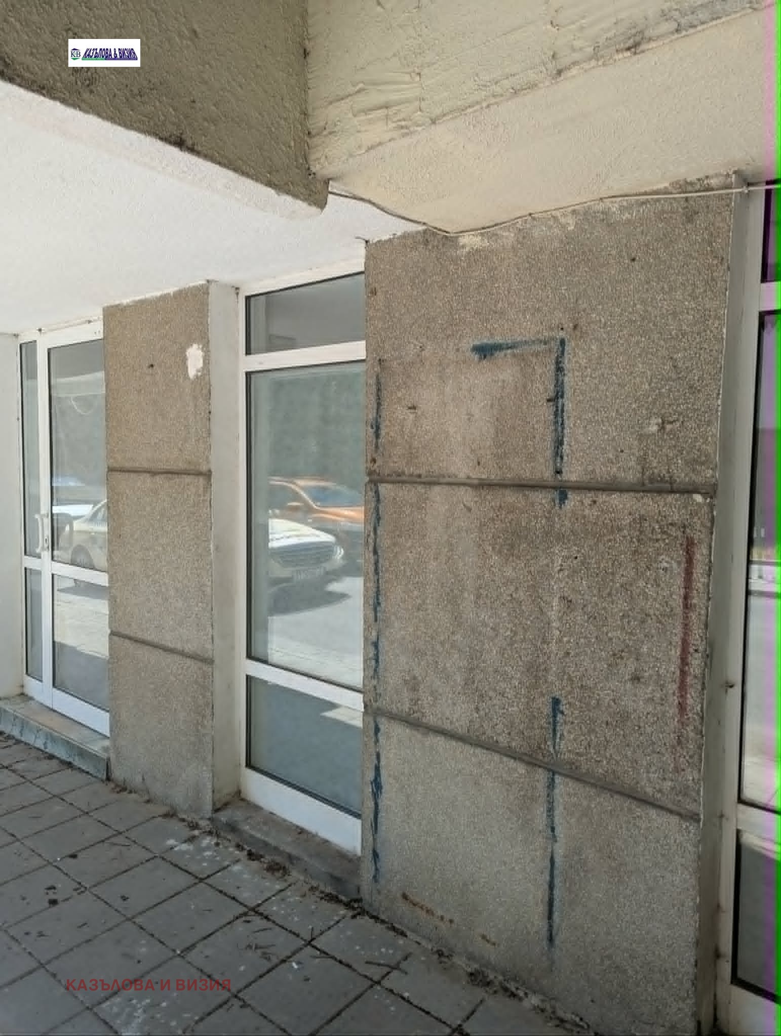 ���� ��� ���� ������� | Imot.bg � ����������� 5