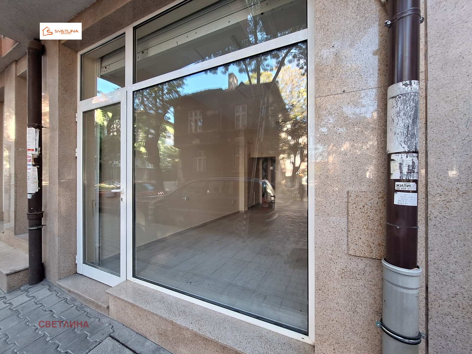���� ��� ���� ����������/���������� ����� | Imot.bg � ����������� 11