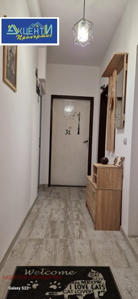    1- | Imot.bg    4