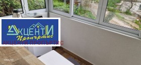    1- | Imot.bg    6