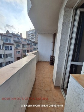 ���� ��� ���� 3-����� | Imot.bg � ����� ������ 7