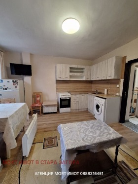 ���� ��� ���� 3-����� | Imot.bg � ����� ������ 9