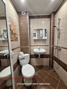 ���� ��� ���� 3-����� | Imot.bg � ����� ������ 3