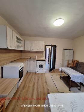 ���� ��� ���� 3-����� | Imot.bg � ����� ������ 8