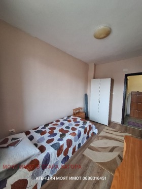 ���� ��� ���� 3-����� | Imot.bg � ����� ������ 5