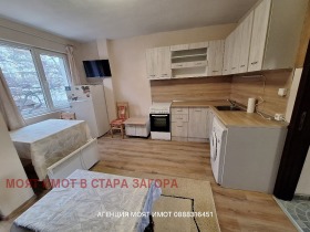 ���� ��� ���� 3-����� | Imot.bg � ����� ������ 10