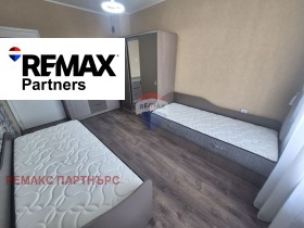 ���� ��� ���� 3-����� | Imot.bg � ����� ������ 8