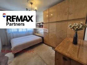 ���� ��� ���� 3-����� | Imot.bg � ����� ������ 13