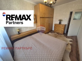 ���� ��� ���� 3-����� | Imot.bg � ����� ������ 12