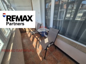 ���� ��� ���� 3-����� | Imot.bg � ����� ������ 7