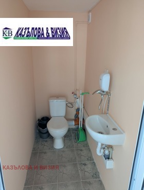 ���� ��� ���� ������� | Imot.bg � ����� ������ 7
