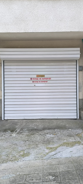 Προς ενοικίαση Γκαράζ