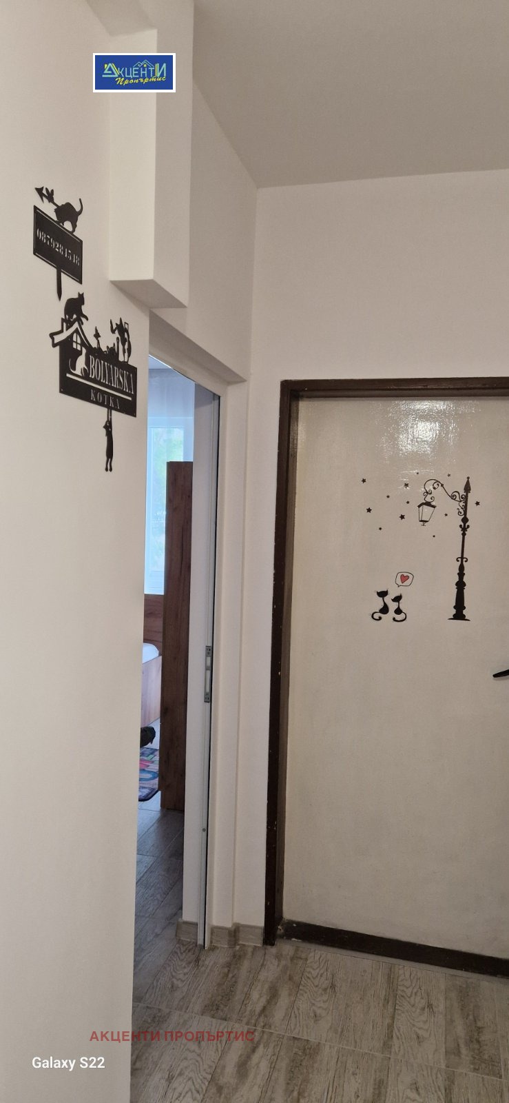 Til leie  Studio Veliko Tarnovo , Tsentar , 30 kvm | 51500111 - bilde [3]