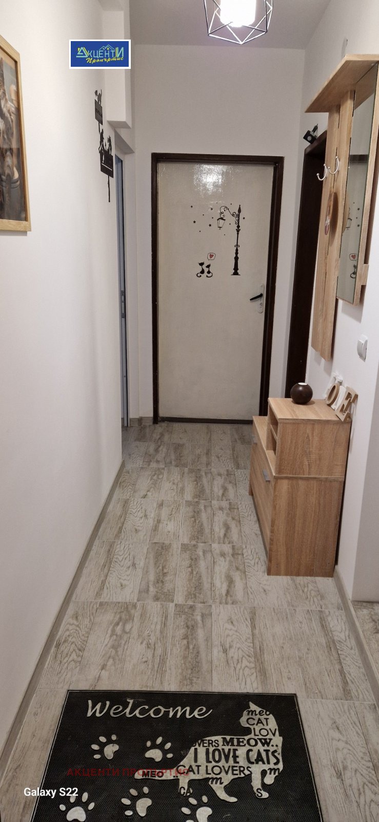 Til leie  Studio Veliko Tarnovo , Tsentar , 30 kvm | 51500111 - bilde [5]