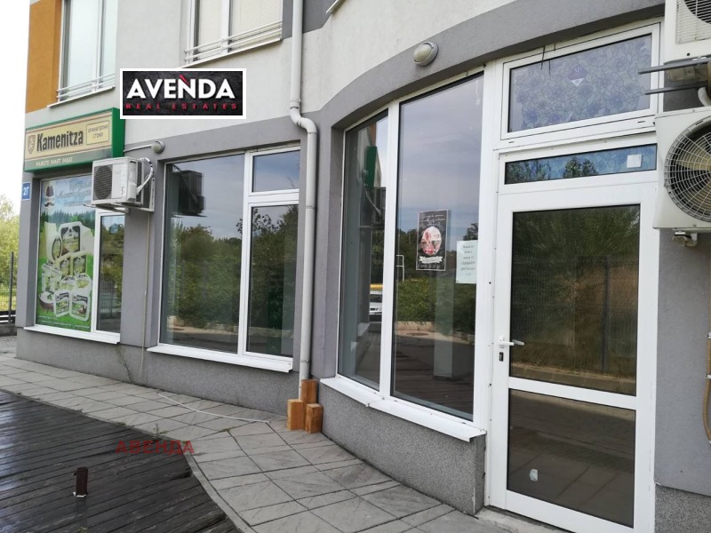 Дава под наем МАГАЗИН, гр. София, Студентски град, снимка 2 - Магазини - 52453744