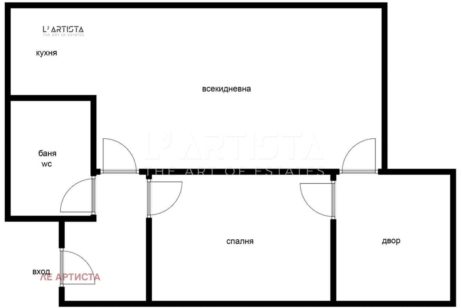Дава под наем 2-СТАЕН, гр. София, Малинова долина, снимка 7 - Апартаменти - 53649340