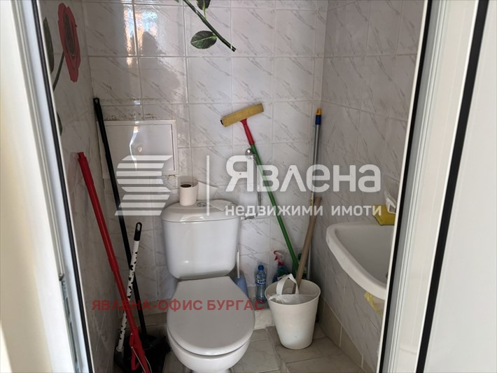 ���� ��� ���� ������� | Imot.bg � ����������� 2