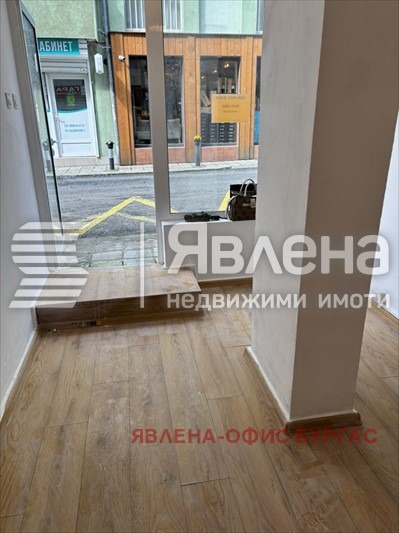 ���� ��� ���� ������� | Imot.bg � ����������� 5