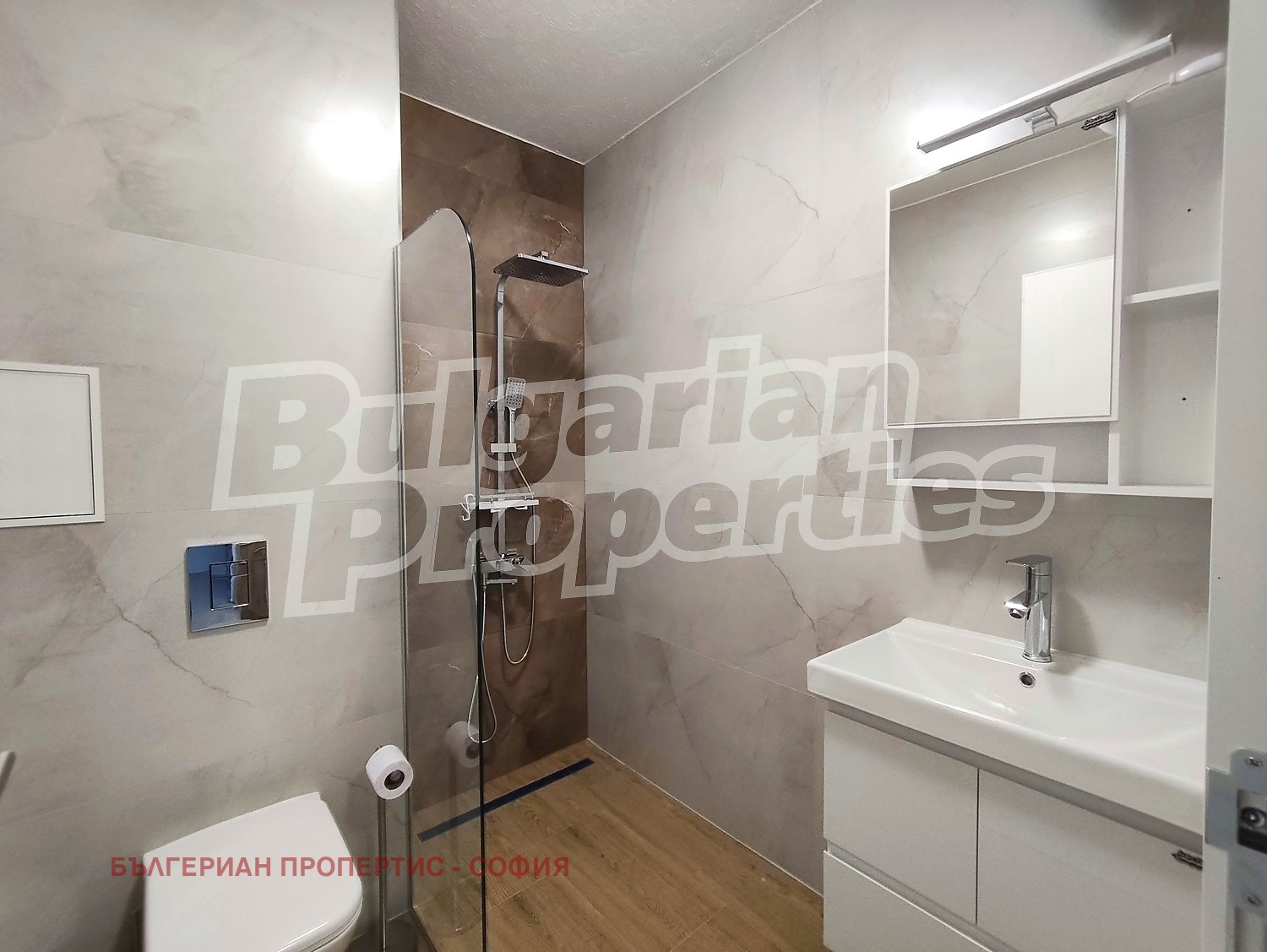 ���� ��� ���� 2-����� | Imot.bg � ����������� 5