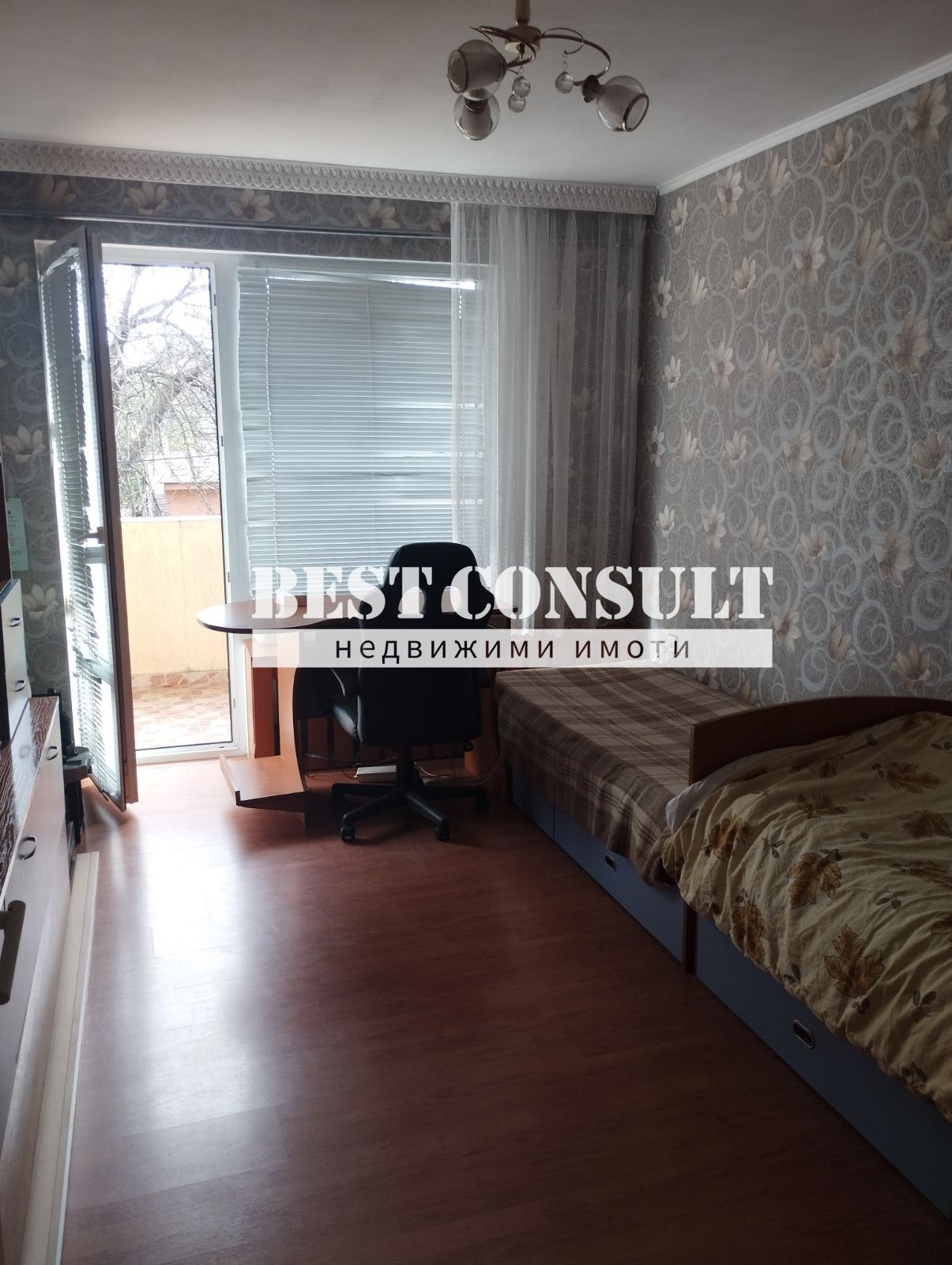 ���� ��� ���� 3-����� | Imot.bg � ����������� 8