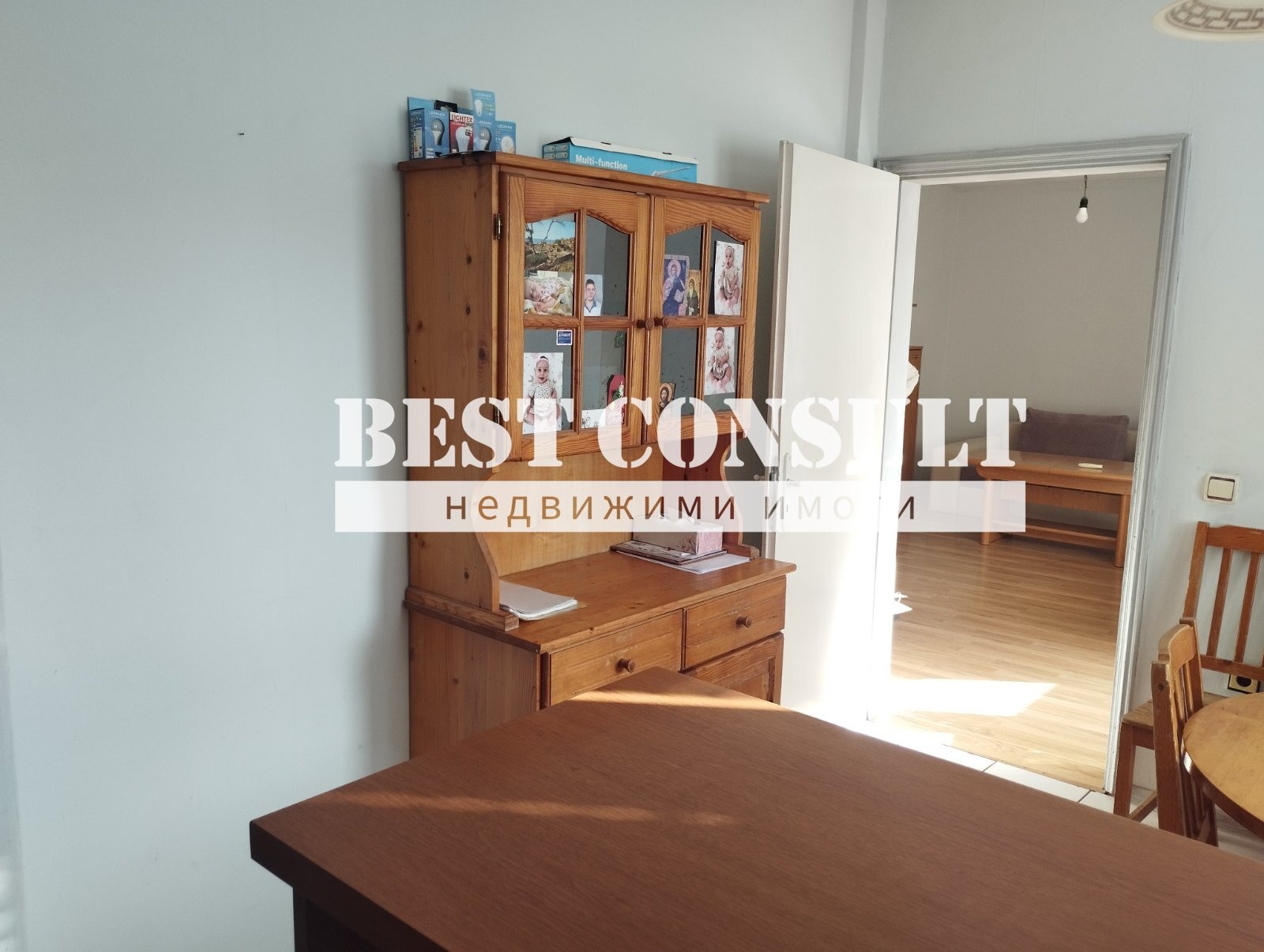 ���� ��� ���� 3-����� | Imot.bg � ����������� 11