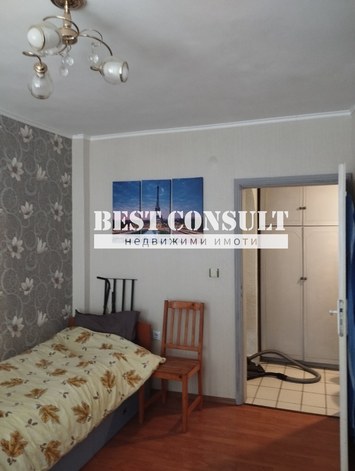 ���� ��� ���� 3-����� | Imot.bg � ����������� 3