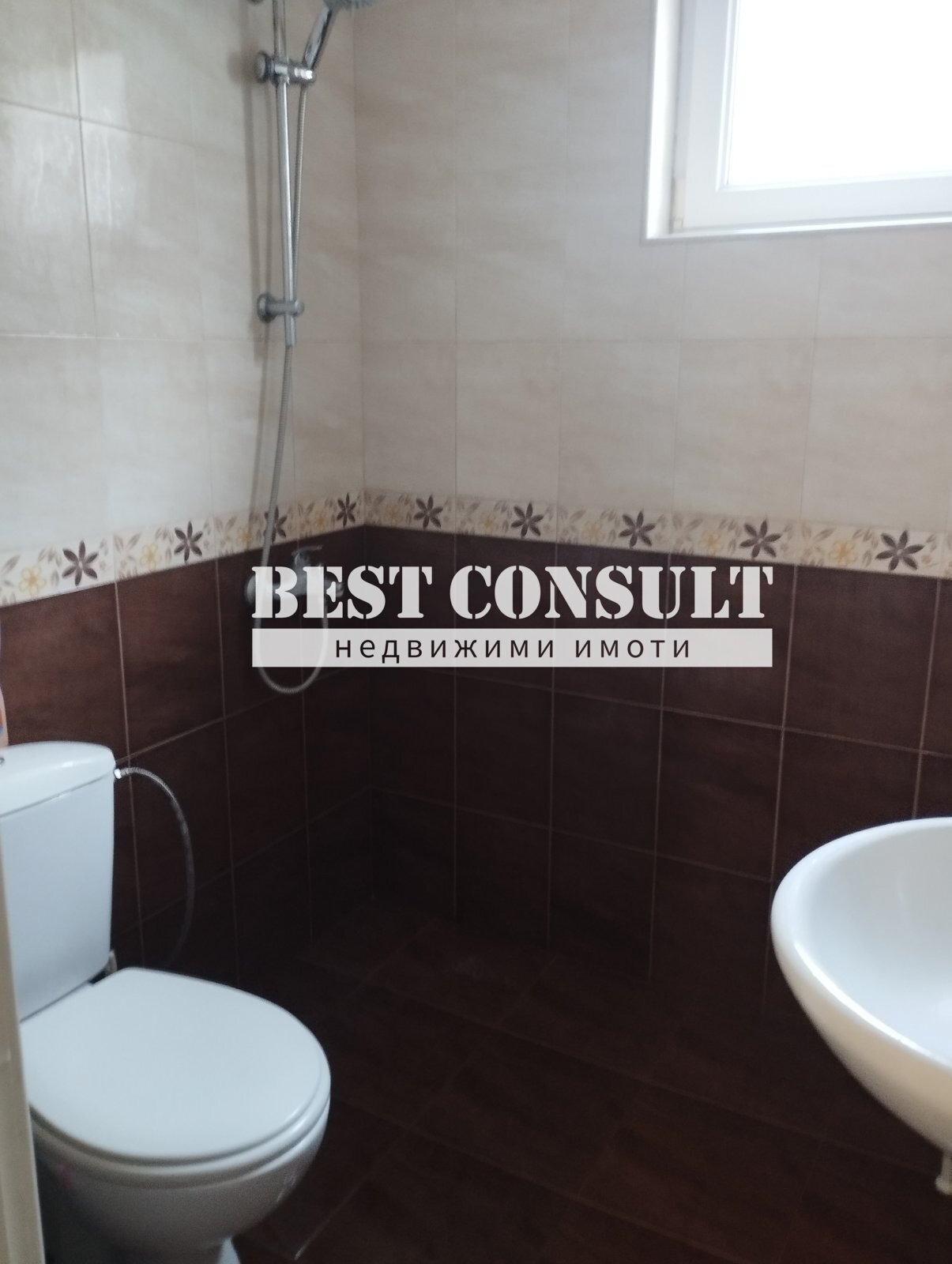 ���� ��� ���� 3-����� | Imot.bg � ����������� 13