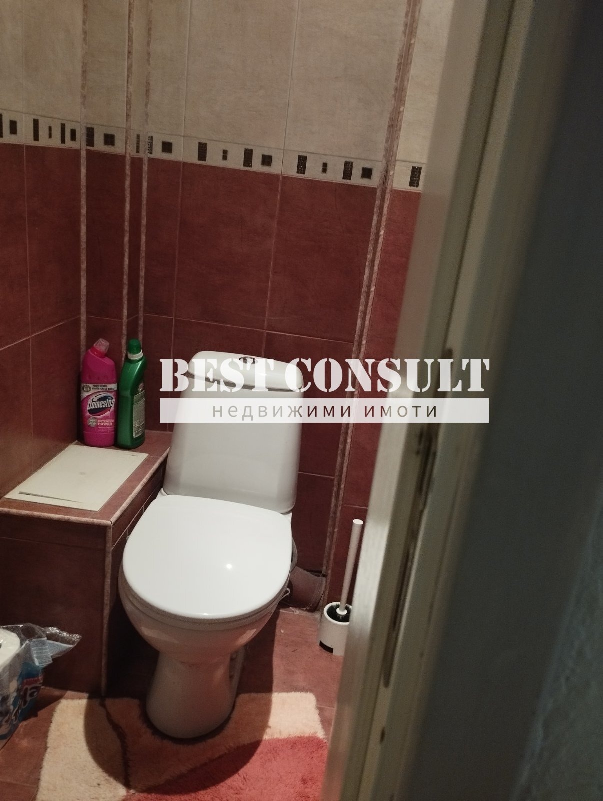 ���� ��� ���� 3-����� | Imot.bg � ����������� 14