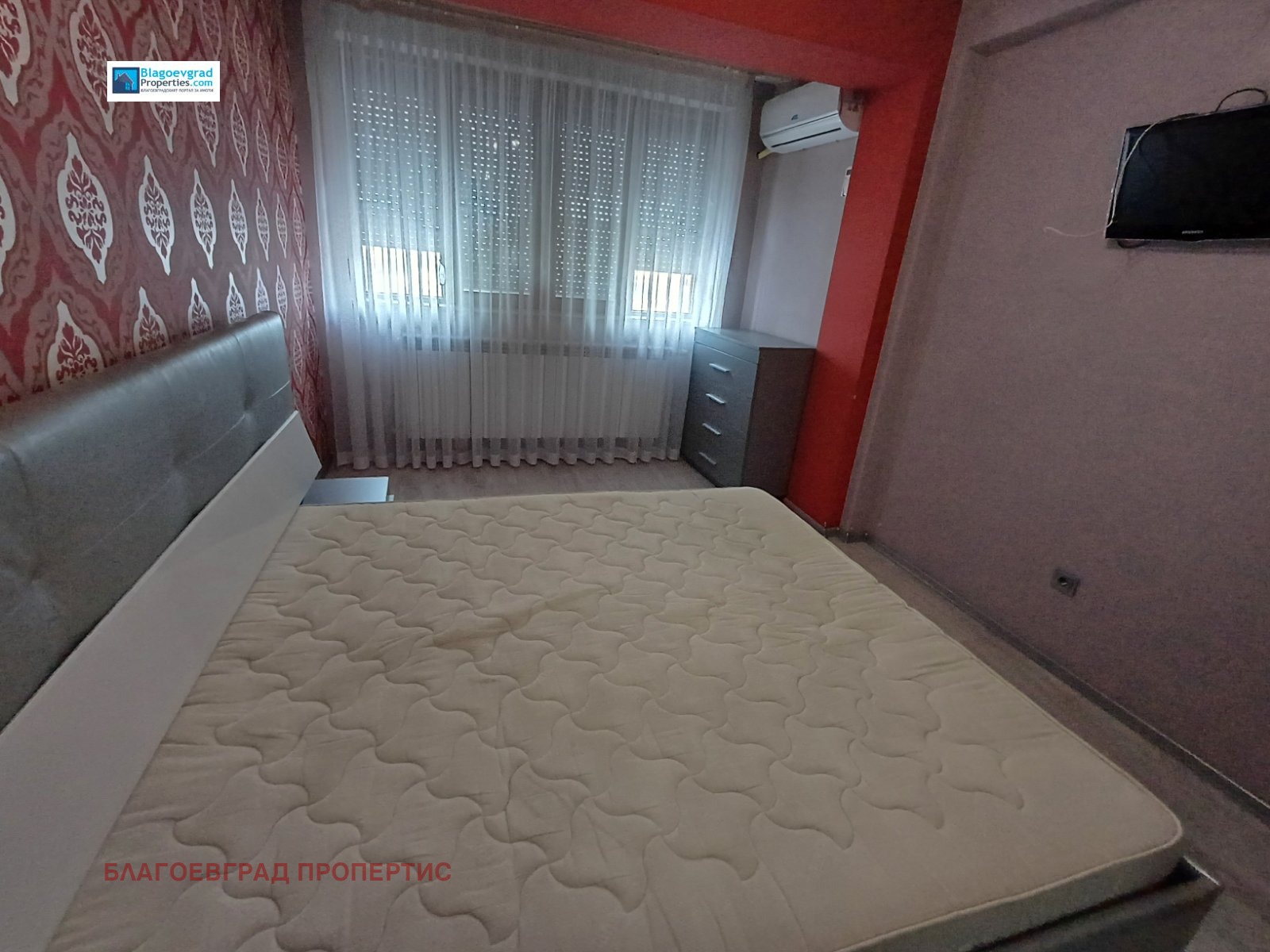 ���� ��� ���� 3-����� | Imot.bg � ����������� 8